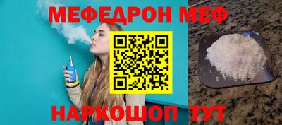 МДМА Гусиноозёрск