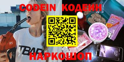 MDMA Premium VHQ Гусев