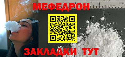 MDMA Premium VHQ Гусев