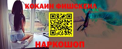 MDMA Premium VHQ Гусев