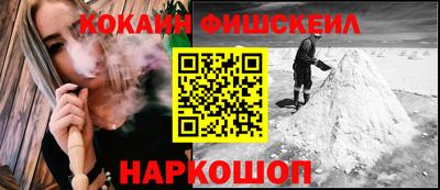 MDMA Premium VHQ Гусев