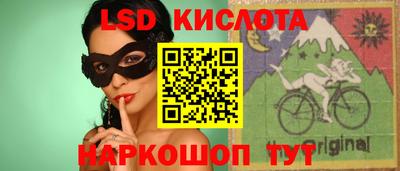 MDMA Premium VHQ Гусев