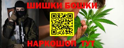 MDMA Premium VHQ Гусев