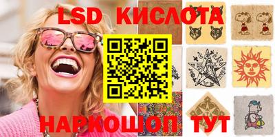 MDMA Premium VHQ Гусев