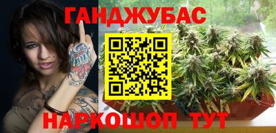MDMA Premium VHQ Гусев