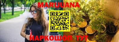MDMA Premium VHQ Гусев