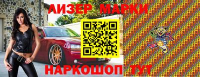 MDMA Premium VHQ Гусев