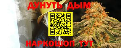 MDMA Premium VHQ Гусев