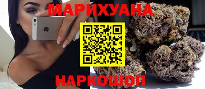 спиды Гусь-Хрустальный