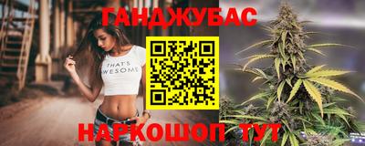 круглые Туймазы