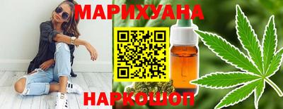 МДМА Гусиноозёрск
