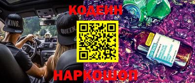 МДМА Гусиноозёрск