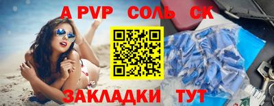 MDMA Premium VHQ Гусев