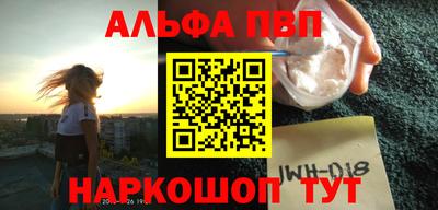 МДМА Гусиноозёрск