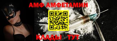 МДМА Гусиноозёрск