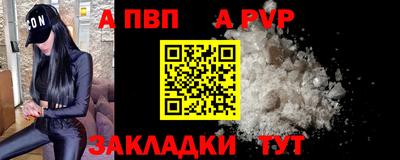 не бодяженный Тула