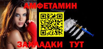 MDMA Premium VHQ Гусев