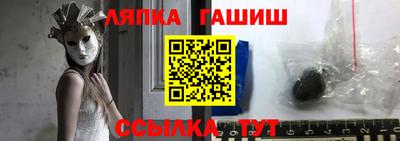 MDMA Premium VHQ Гусев