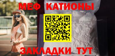 MDMA Premium VHQ Гусев