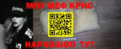 MDMA Premium VHQ Гусев